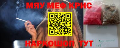 ПСИЛОЦИБИНОВЫЕ ГРИБЫ Ливны