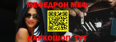 ПСИЛОЦИБИНОВЫЕ ГРИБЫ Ливны