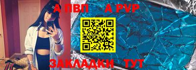 соль ск Ликино-Дулёво