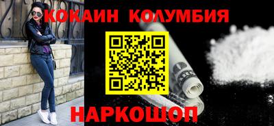 ПСИЛОЦИБИНОВЫЕ ГРИБЫ Ливны