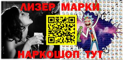 ПСИЛОЦИБИНОВЫЕ ГРИБЫ Ливны