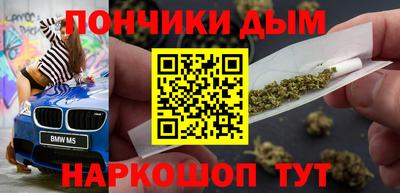 ПСИЛОЦИБИНОВЫЕ ГРИБЫ Ливны