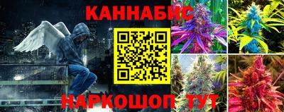 соль ск Ликино-Дулёво