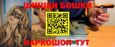 соль ск Ликино-Дулёво