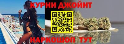 ПСИЛОЦИБИНОВЫЕ ГРИБЫ Ливны