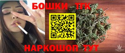 ПСИЛОЦИБИНОВЫЕ ГРИБЫ Ливны