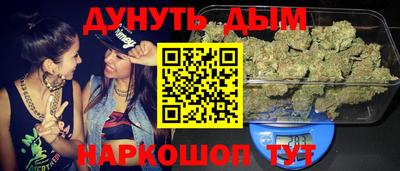 мяу мяу мука Лесосибирск