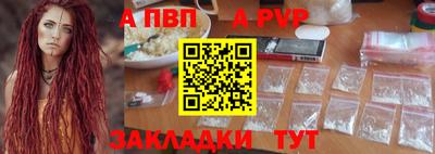 ПСИЛОЦИБИНОВЫЕ ГРИБЫ Ливны