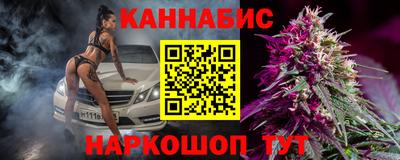 ПСИЛОЦИБИНОВЫЕ ГРИБЫ Ливны