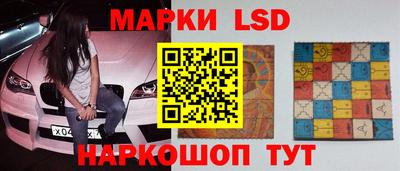 мяу мяу мука Лесосибирск