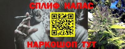 ПСИЛОЦИБИНОВЫЕ ГРИБЫ Ливны