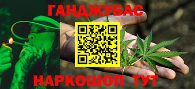 мяу мяу мука Лесосибирск