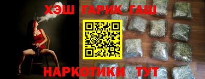 соль ск Ликино-Дулёво