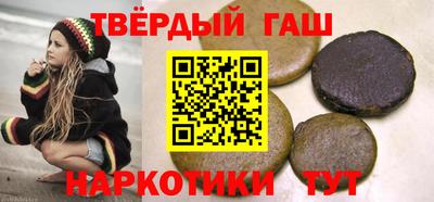 мяу мяу мука Лесосибирск