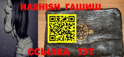 ПСИЛОЦИБИНОВЫЕ ГРИБЫ Ливны