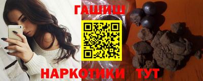 соль ск Ликино-Дулёво