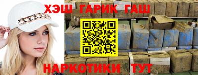 мяу мяу мука Лесосибирск