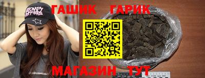 ПСИЛОЦИБИНОВЫЕ ГРИБЫ Ливны