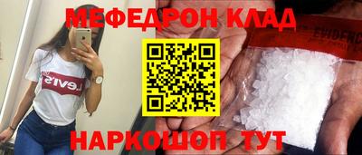 ПСИЛОЦИБИНОВЫЕ ГРИБЫ Ливны