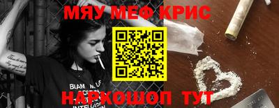 соль ск Ликино-Дулёво